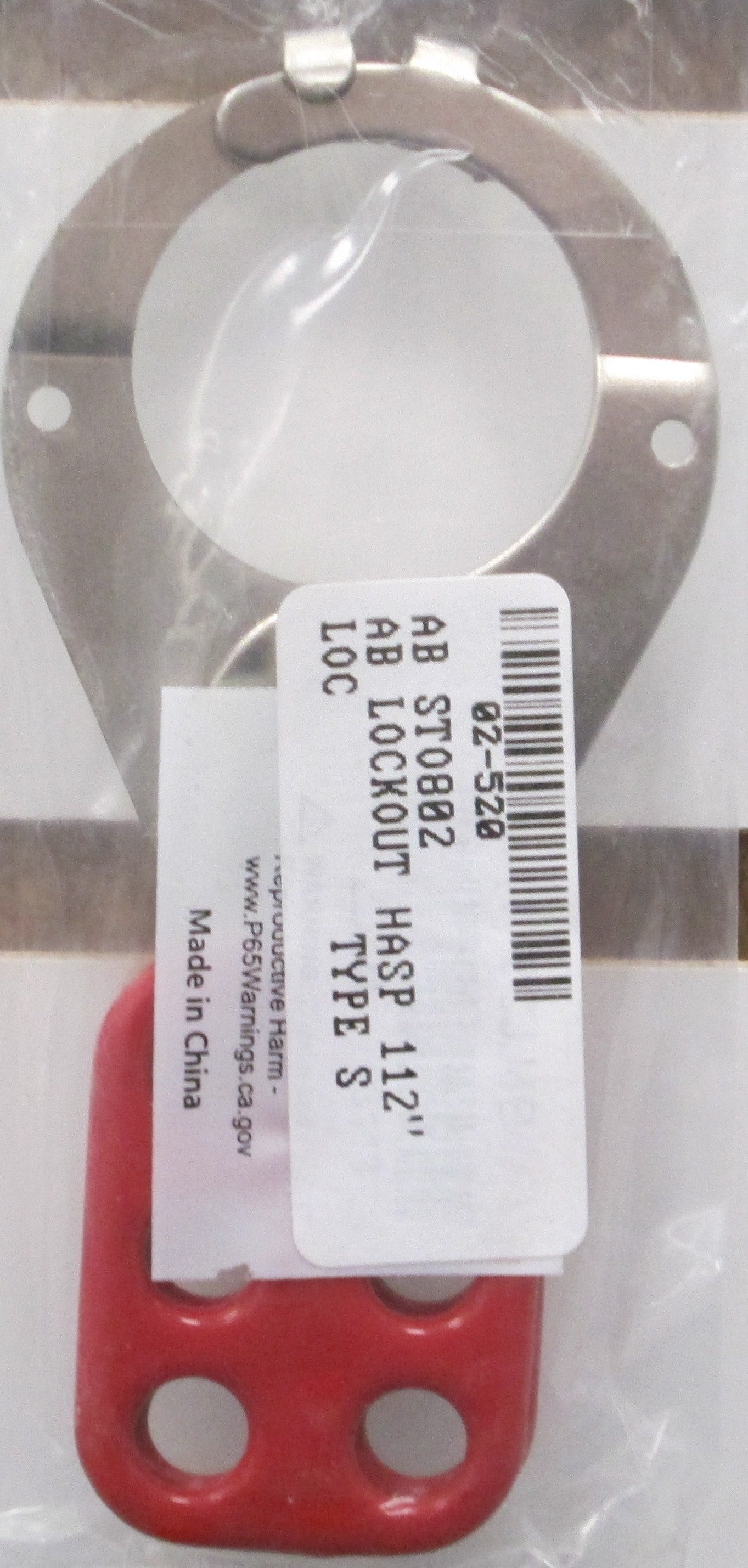 ABUS STO 802 Safety Lockout Hasp