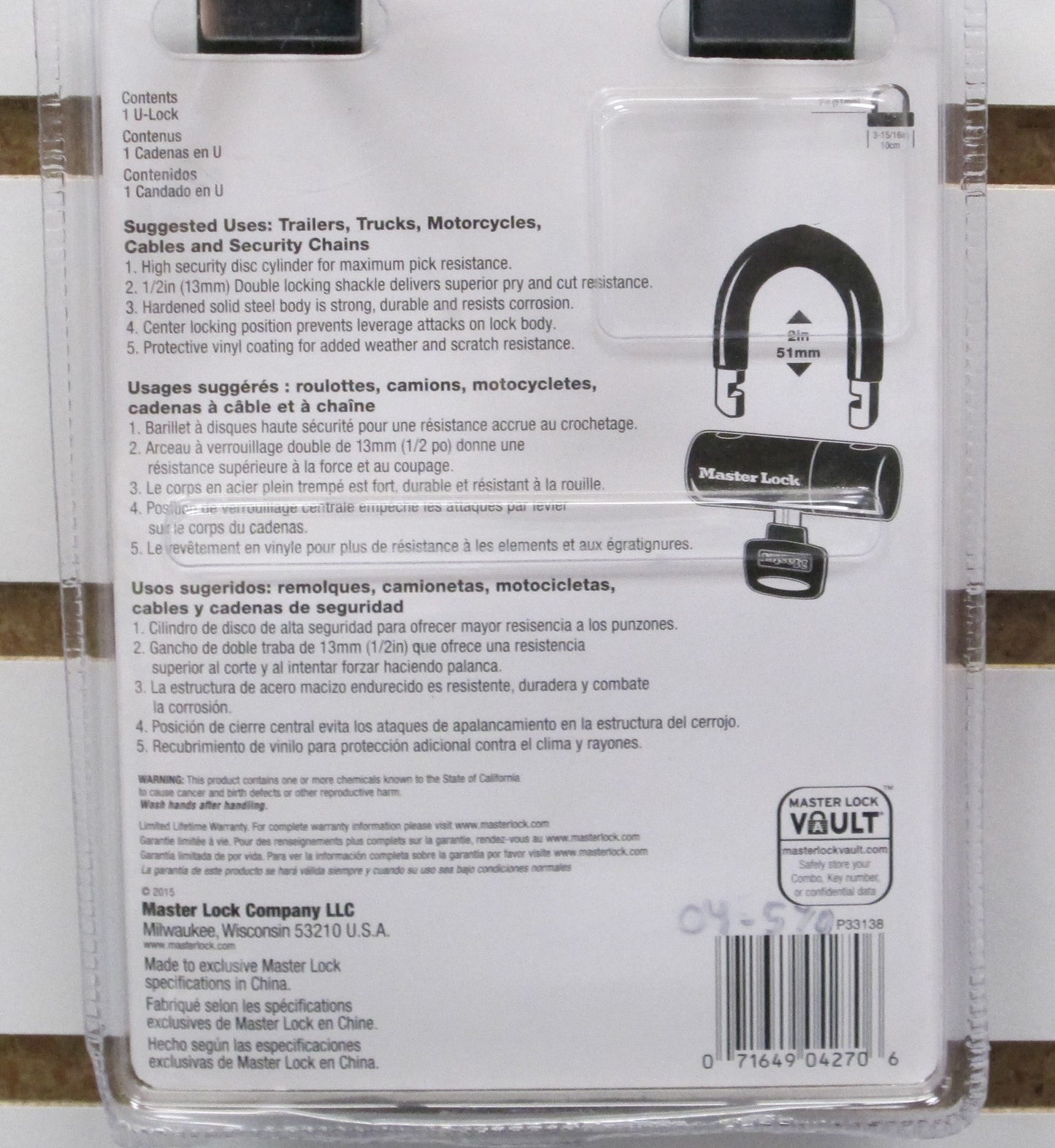 Master Lock 8118DPF Mini U-lock