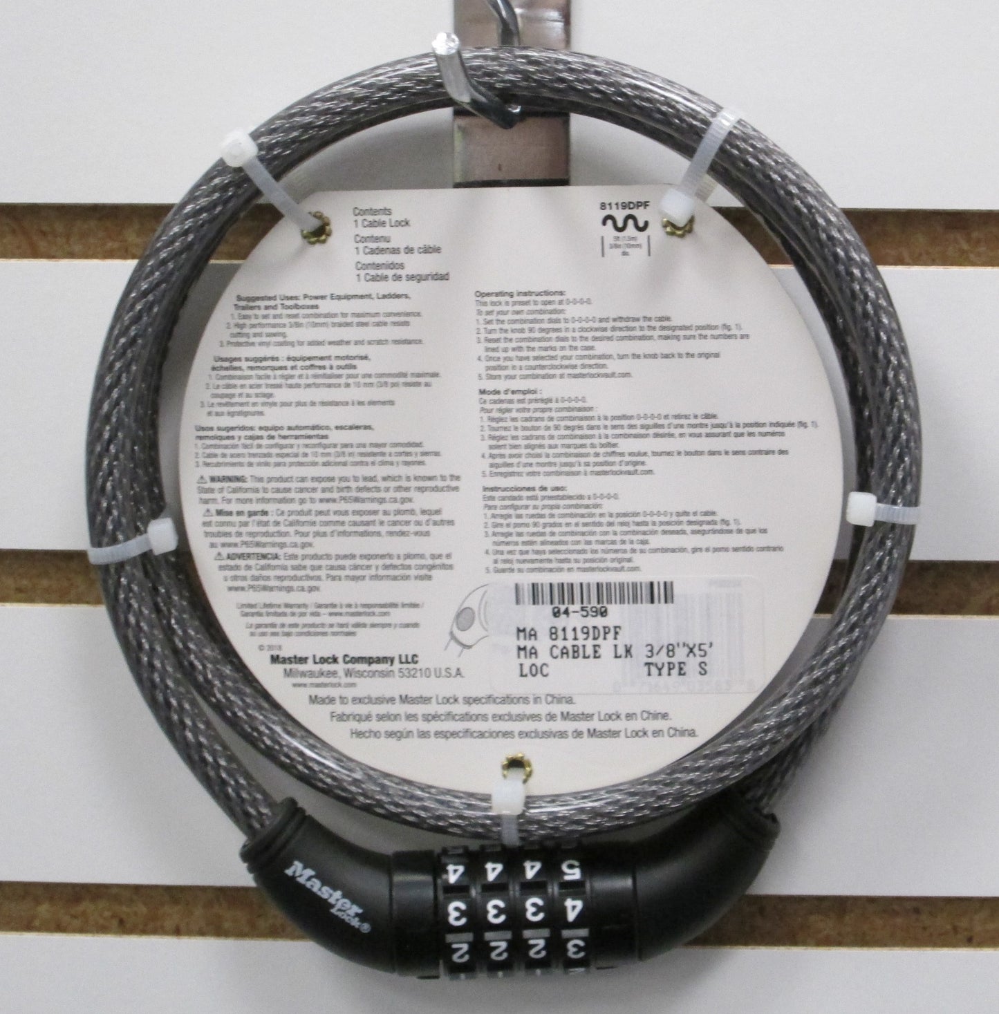 Master Lock 8119 3/8 Inch Cable Lock 5 Foot