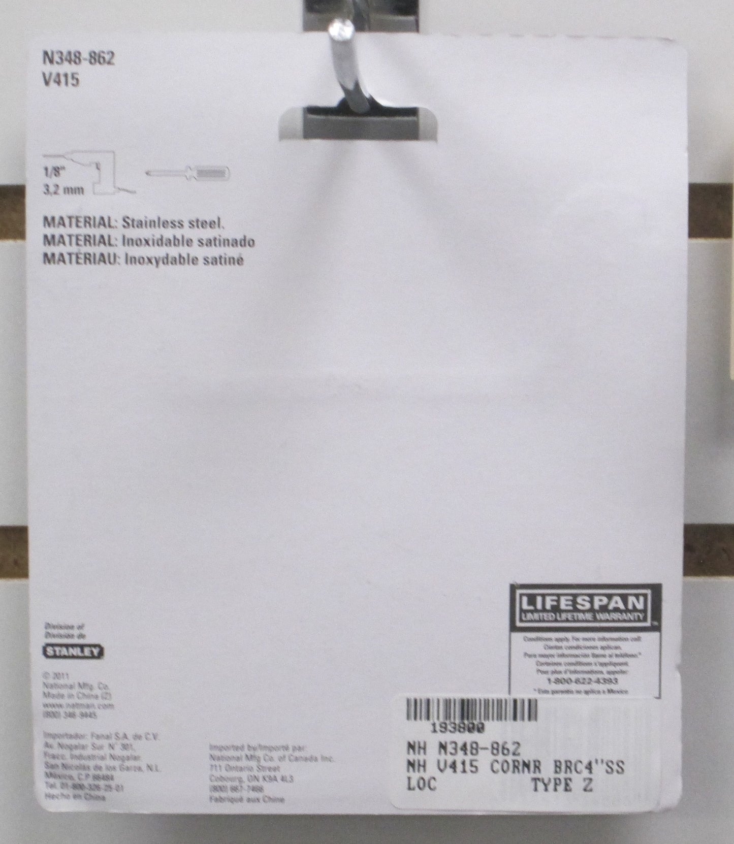 National Hardware Corner Brace