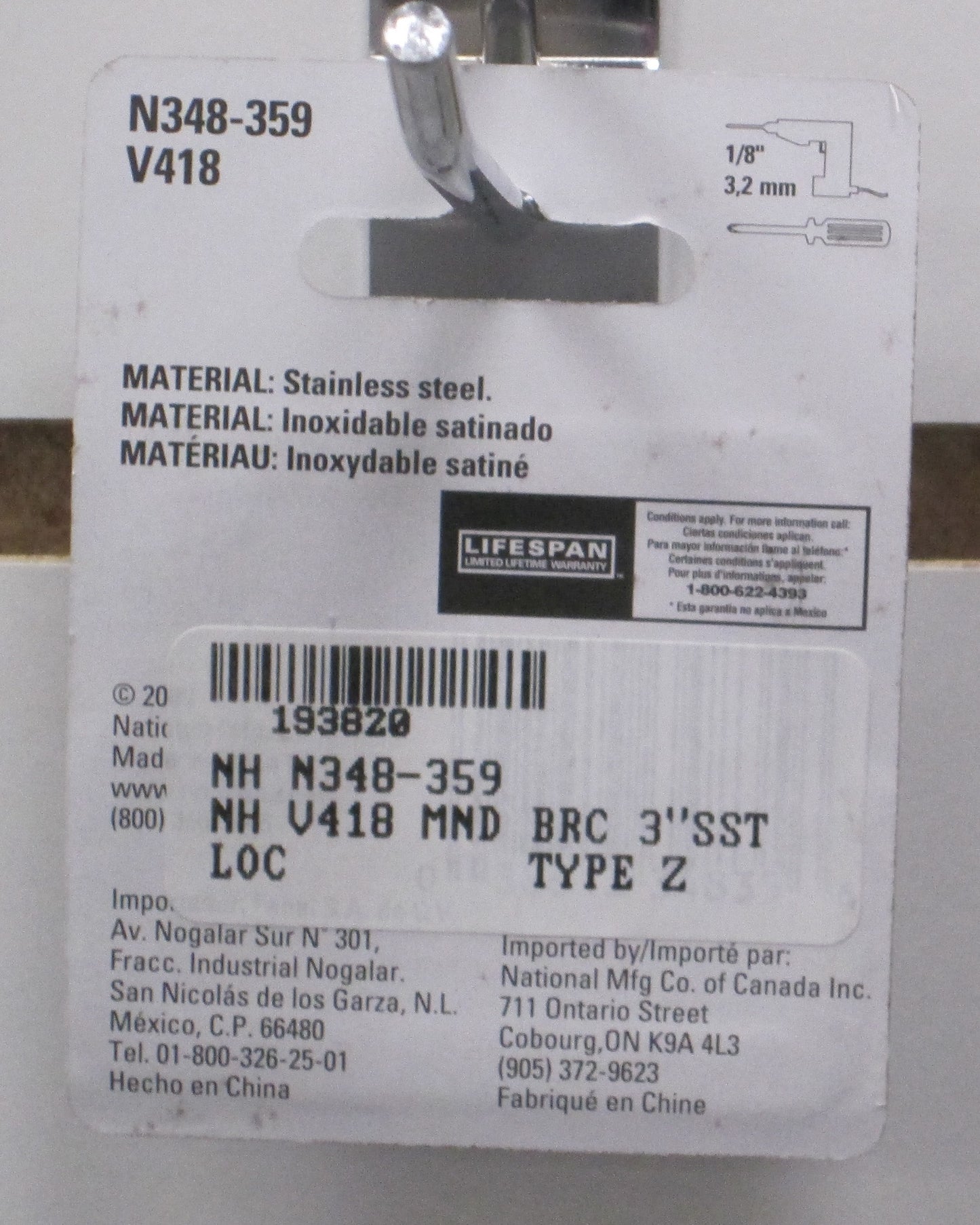 National Hardware Mending Brace
