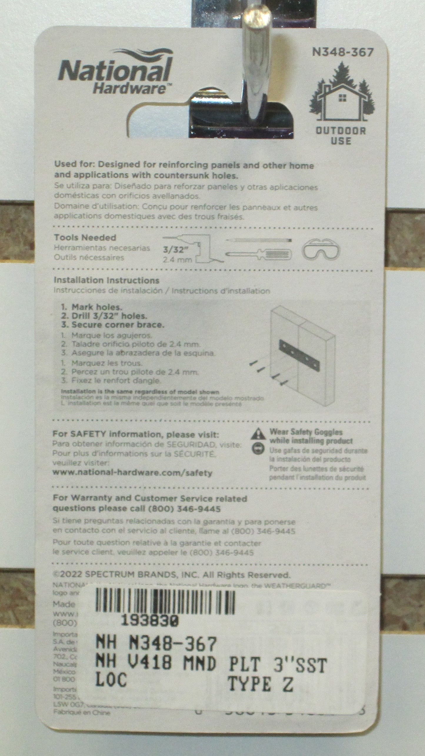 National Hardware Mending Brace