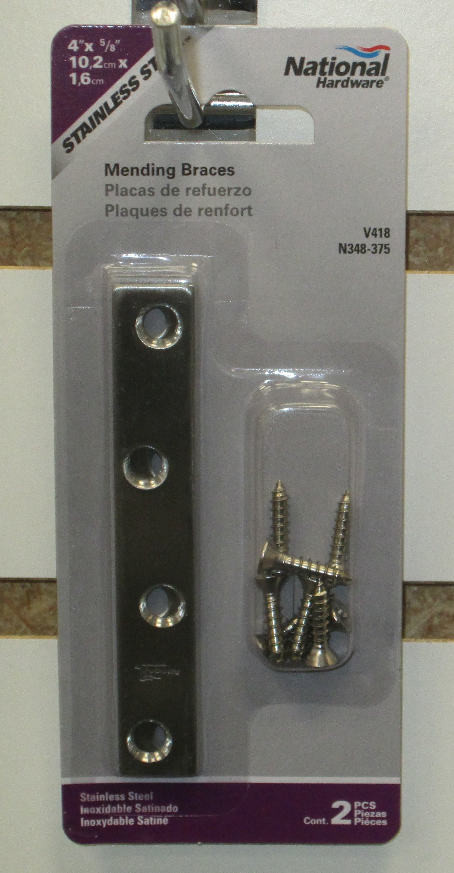 National Hardware Mending Brace