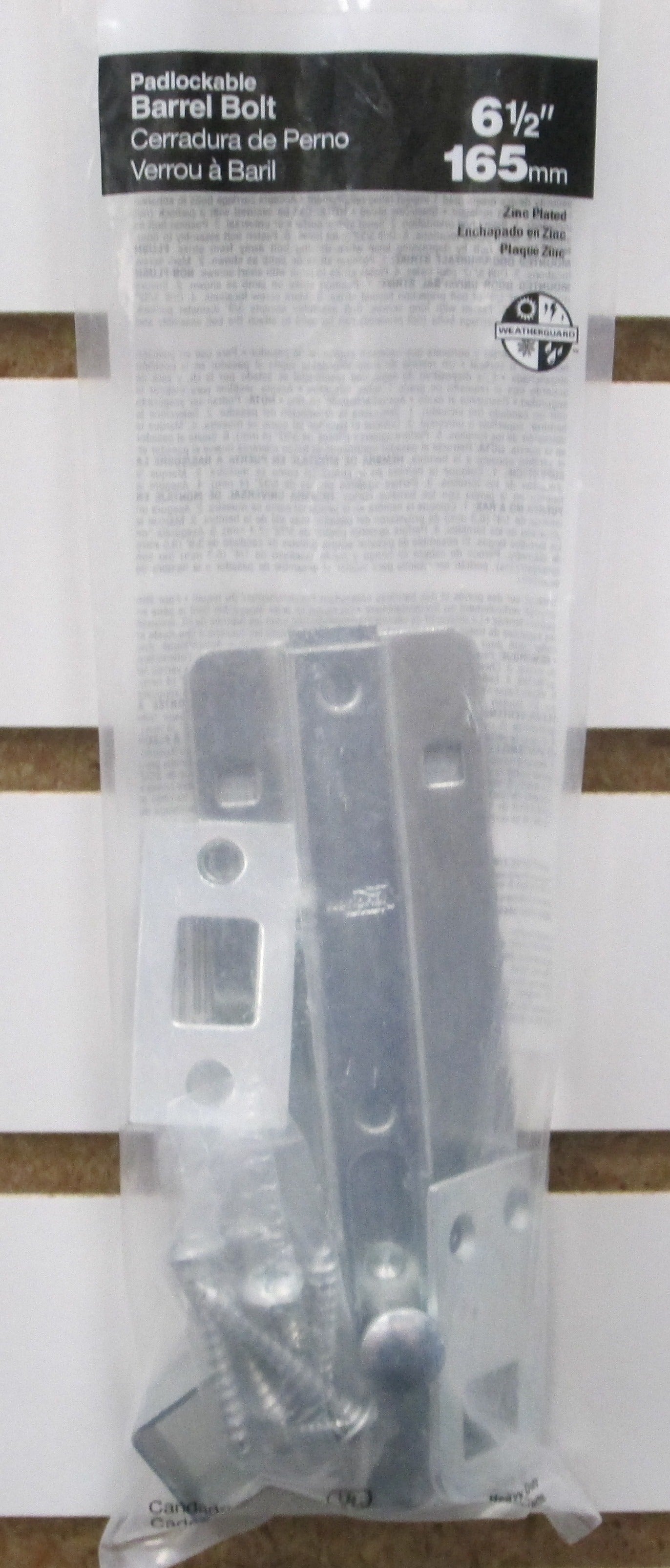 National Hardware Spring Bolt 6 Inch