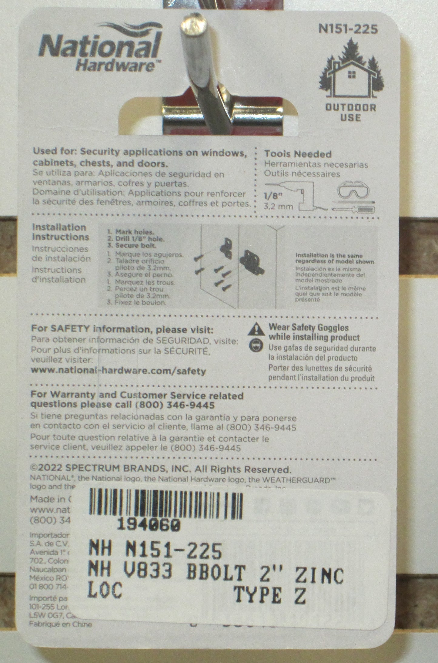 National Hardware Window Bolt 2 Inch Zinc
